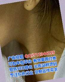 南靖借卵子检测门市部